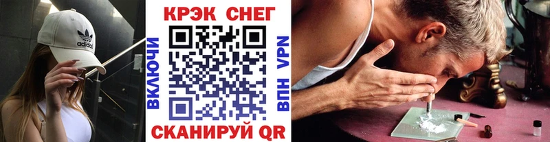 MEGA ССЫЛКА  Беслан  Кокаин Боливия 