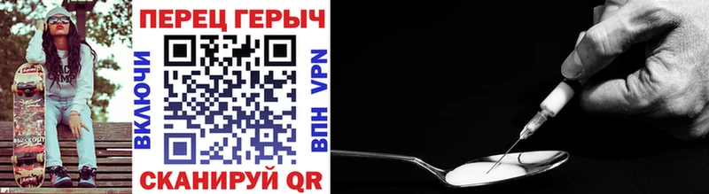Героин афганец  hydra ссылка  Беслан 