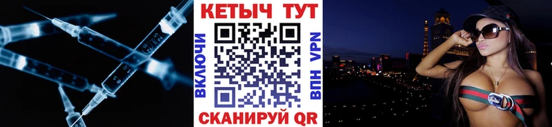 КЕТАМИН VHQ  Беслан 