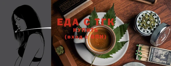 дмт Богданович