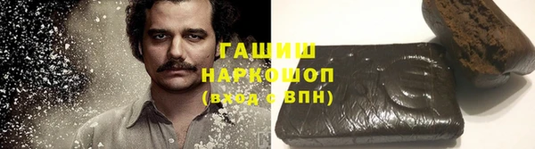 PSILOCYBIN Богородицк