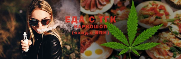 дмт Богданович