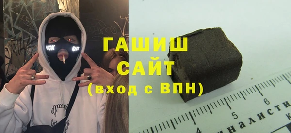 PSILOCYBIN Богородицк