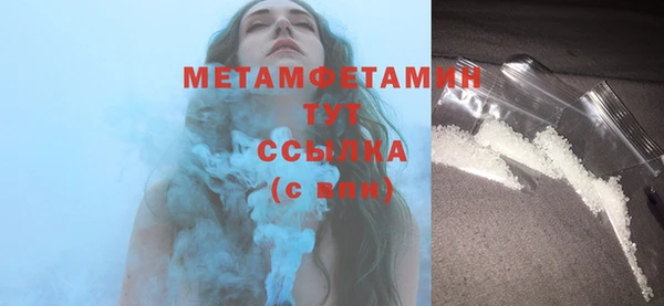 дмт Богданович
