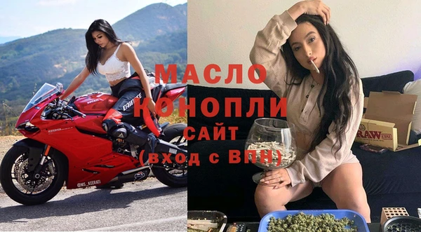ECSTASY Беломорск