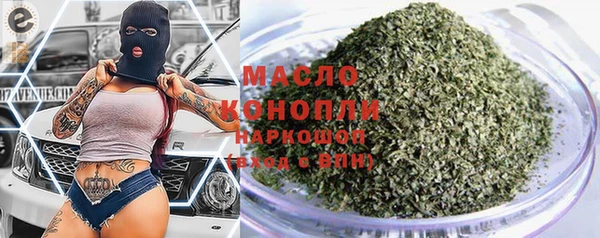 PSILOCYBIN Богородицк
