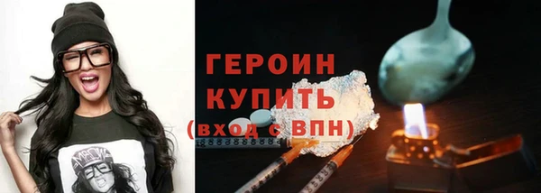 дмт Богданович