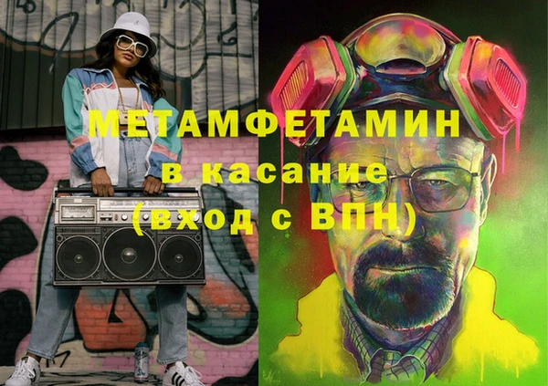 PSILOCYBIN Богородицк