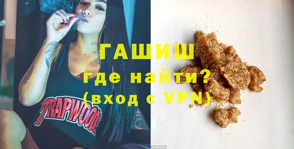 дмт Богданович
