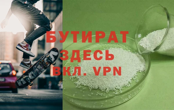 дмт Богданович