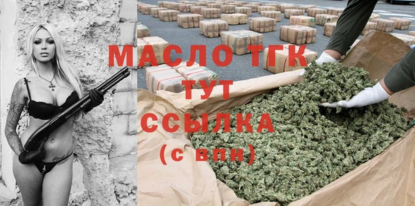 ECSTASY Беломорск