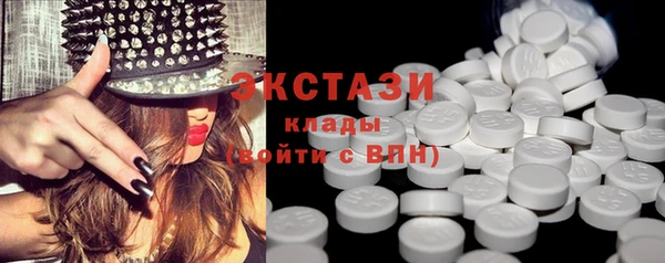 круглые Белоозёрский