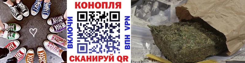 Бошки Шишки Ganja Беслан